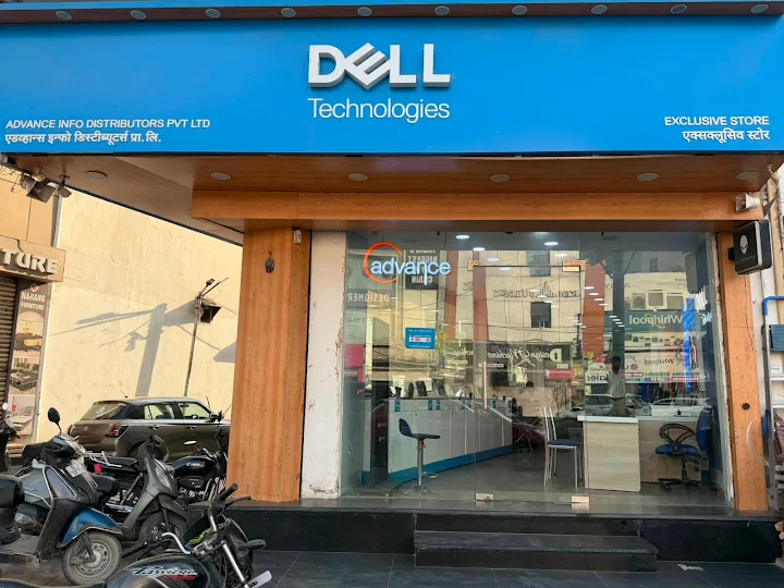 Dell Exclusive Store - Tilak Nagar, New Delh