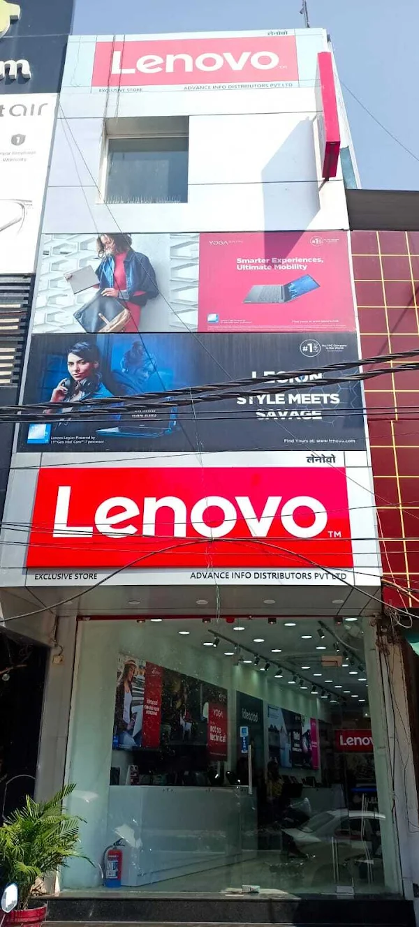 Lenovo Exclusive Store - Advance Info - Jail Road - Tilak Nagar
