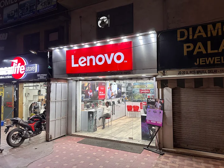 Lenovo Exclusive Store - Advance Info Distributors