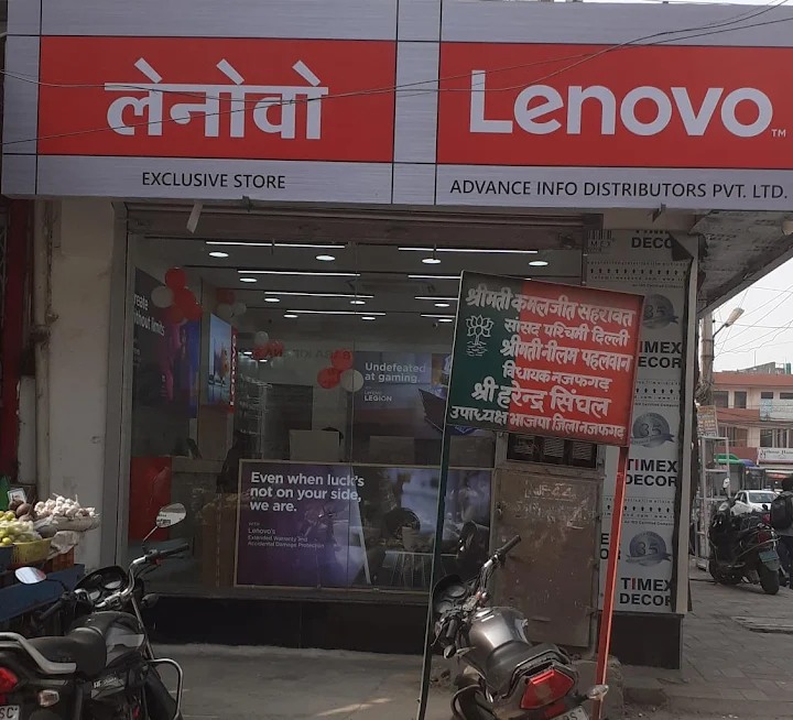 Lenovo Exclusive Store - Advance Info Distributors